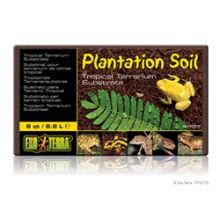 Exo Terra Plantation Soil