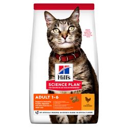 HILL'S SCIENCE PLAN Adult Cat Dry Food Chicken