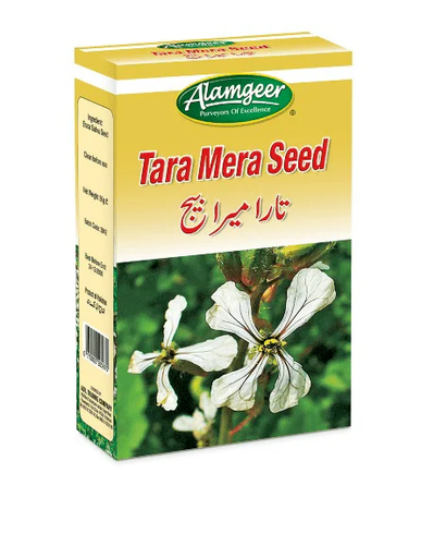 Alamgeer' Tera Mira Or Tara Mera Seeds